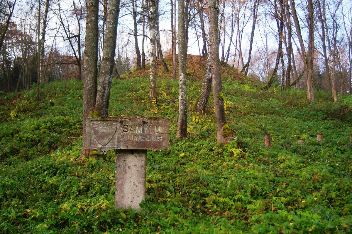 Ancient Secrets of Samylai Hillfort