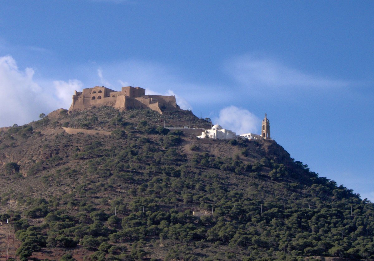 The Enchanted Palace Upon Mount Murdjadjo: The Santa Cruz Fortress